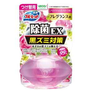 小林製薬 液体ブルーレット 置くだけ除菌EX フレグランス調 つけ替用 アロマティックフローラル 70ml