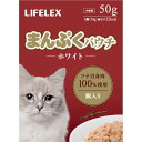 ≪あす楽対応≫コーナン オリジナル まんぷくパウチホワイト　鯛　50g