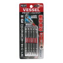 【8/5(火)限定 抽選で最大100%ポイントバック 要エントリー】コーナンオリジナル PROACT×VESSEL トーションビット5本 2×82mm 6.35...