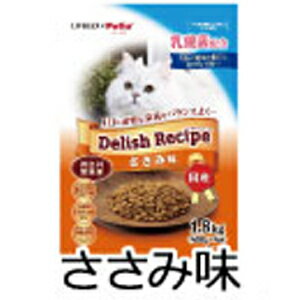 ≪あす楽対応≫コーナン オリジナル LIFELEX デリッシュレシピ ささみ 1.8kg