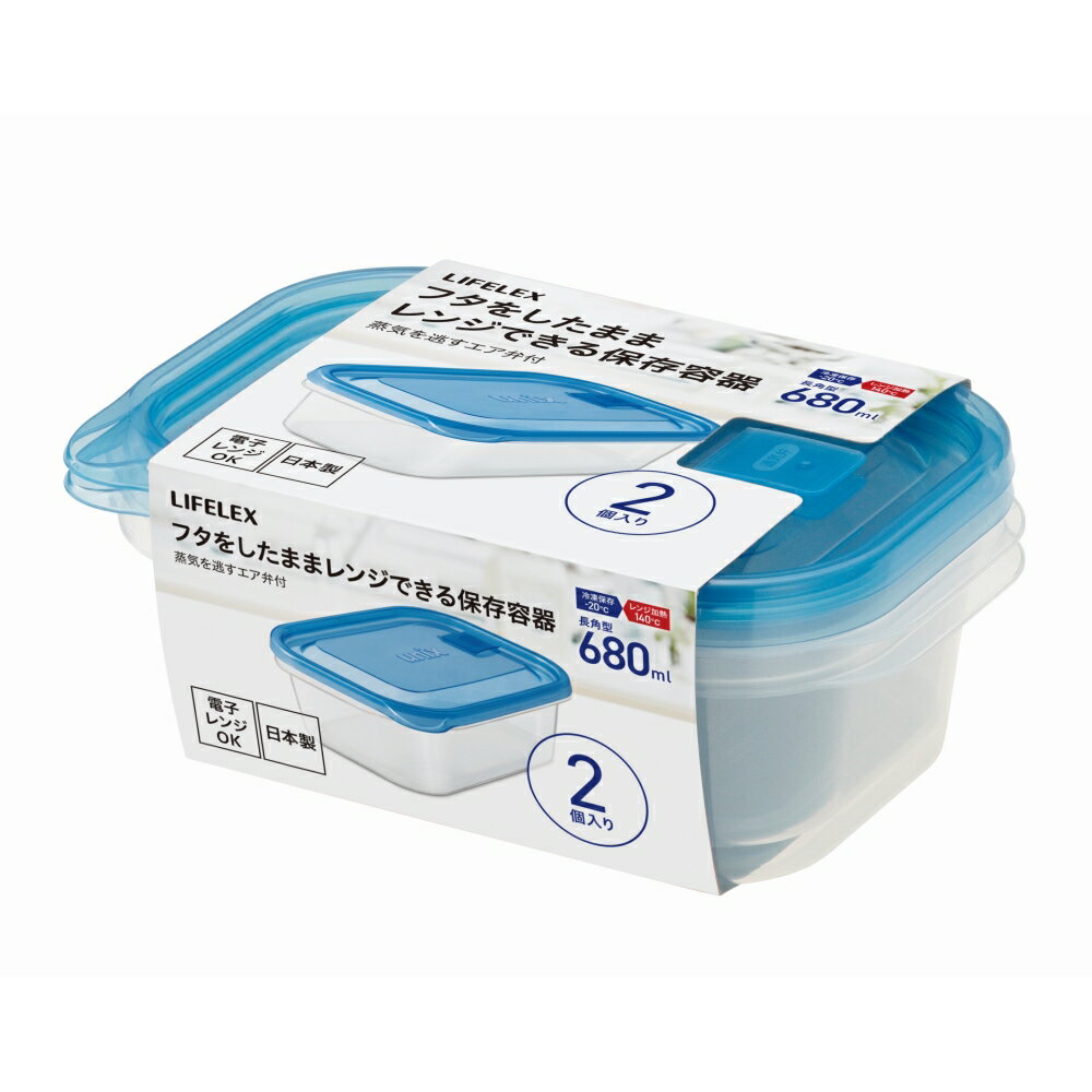 ʥeåסŷԾŹ㤨֥ʥ ꥸʥ LIFELEX ե򤷤ޤޥ󥸤Ǥ¸ƴĹѷ 680ml2ꡡKHK-05-5851פβǤʤ250ߤˤʤޤ