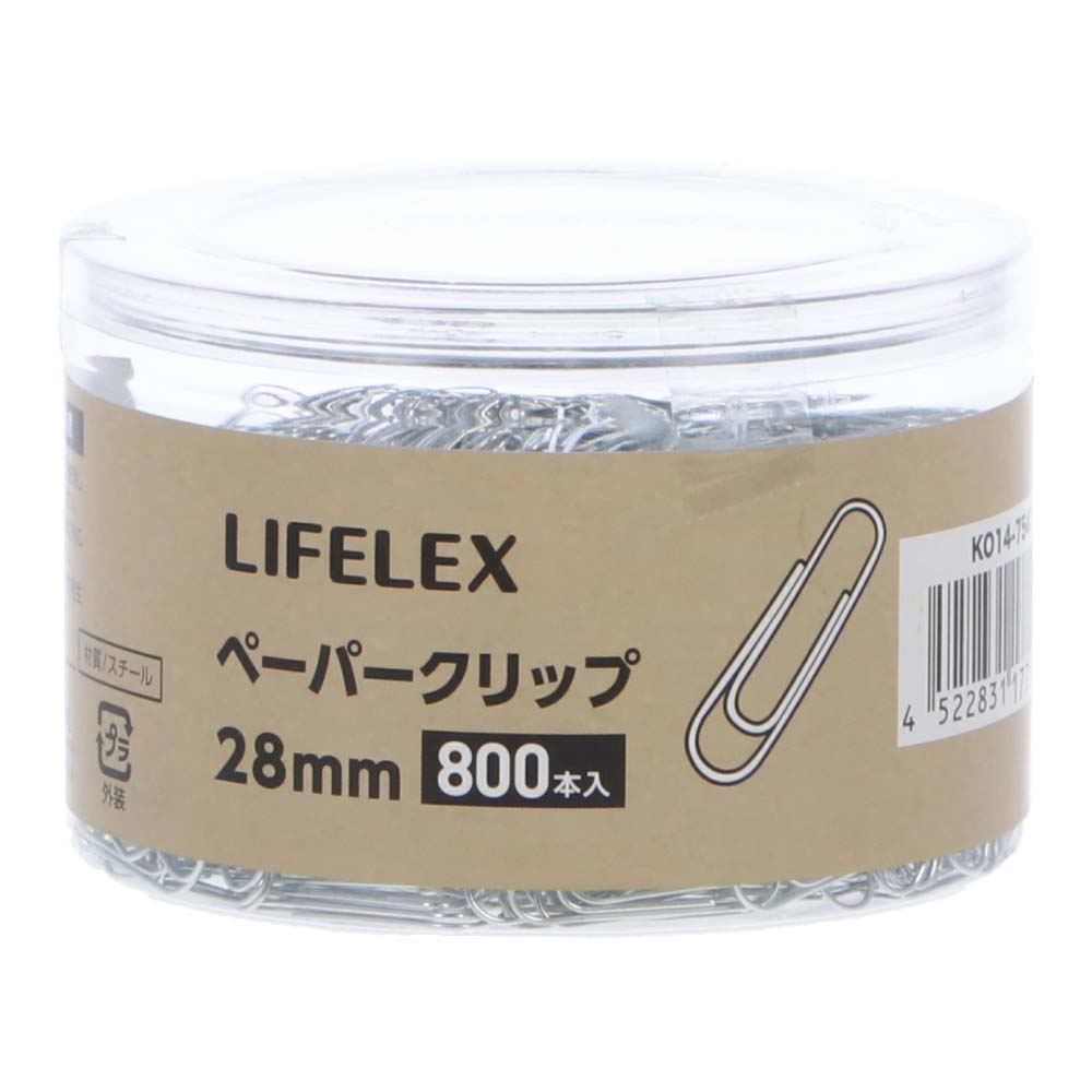 コーナン オリジナル LIFELEX ペーパークリップ　28mm　800本