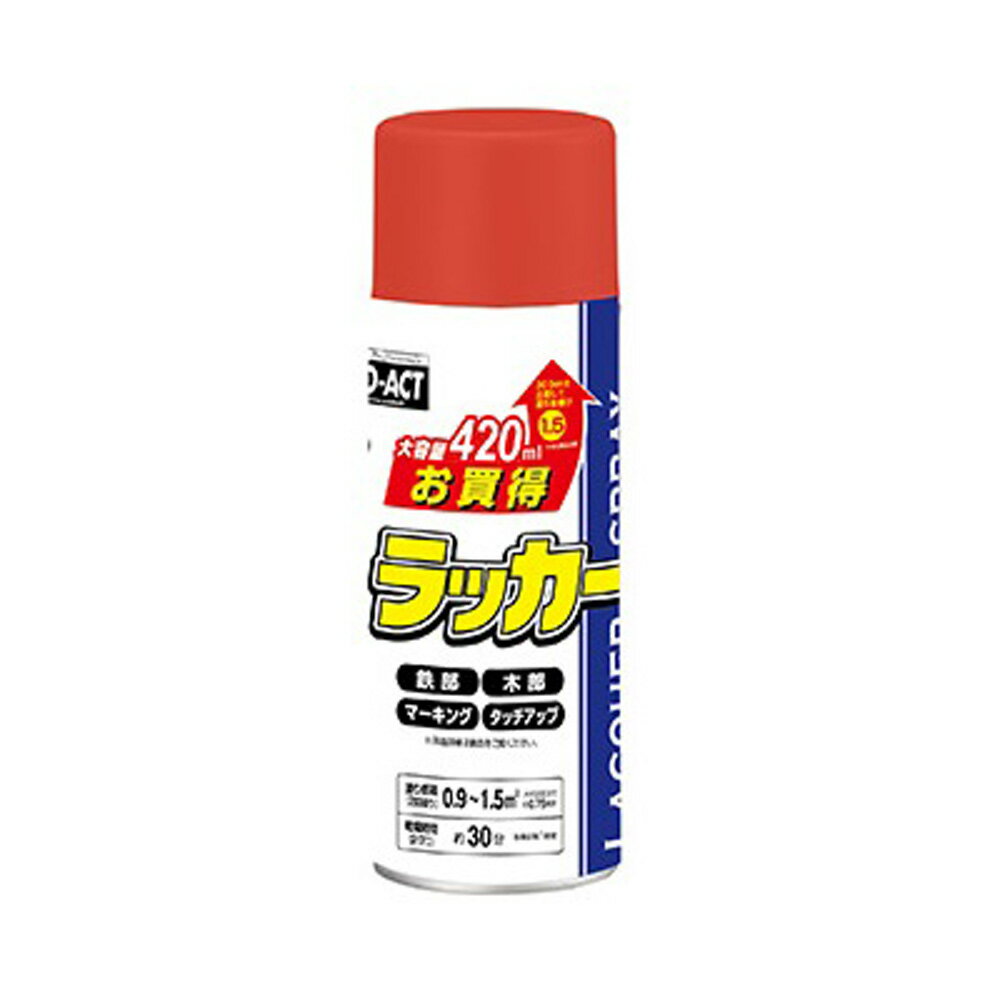 コーナン オリジナル PROACT お買得ラッカースプレー 420ML 赤 ×24本セット420ml