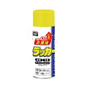 ≪あす楽対応≫コーナン オリジナル PROACT お買得ラッカースプレー　420ML　黄色420ml