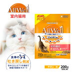 All Well 室内猫用 チキン味 挽き小魚とささみフリーズドライパウダー入り 200g約高さ210×幅148×奥行65（mm）