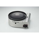 イワタニ スモークレス焼肉グリル やきまるII CB−SLG−2(2)