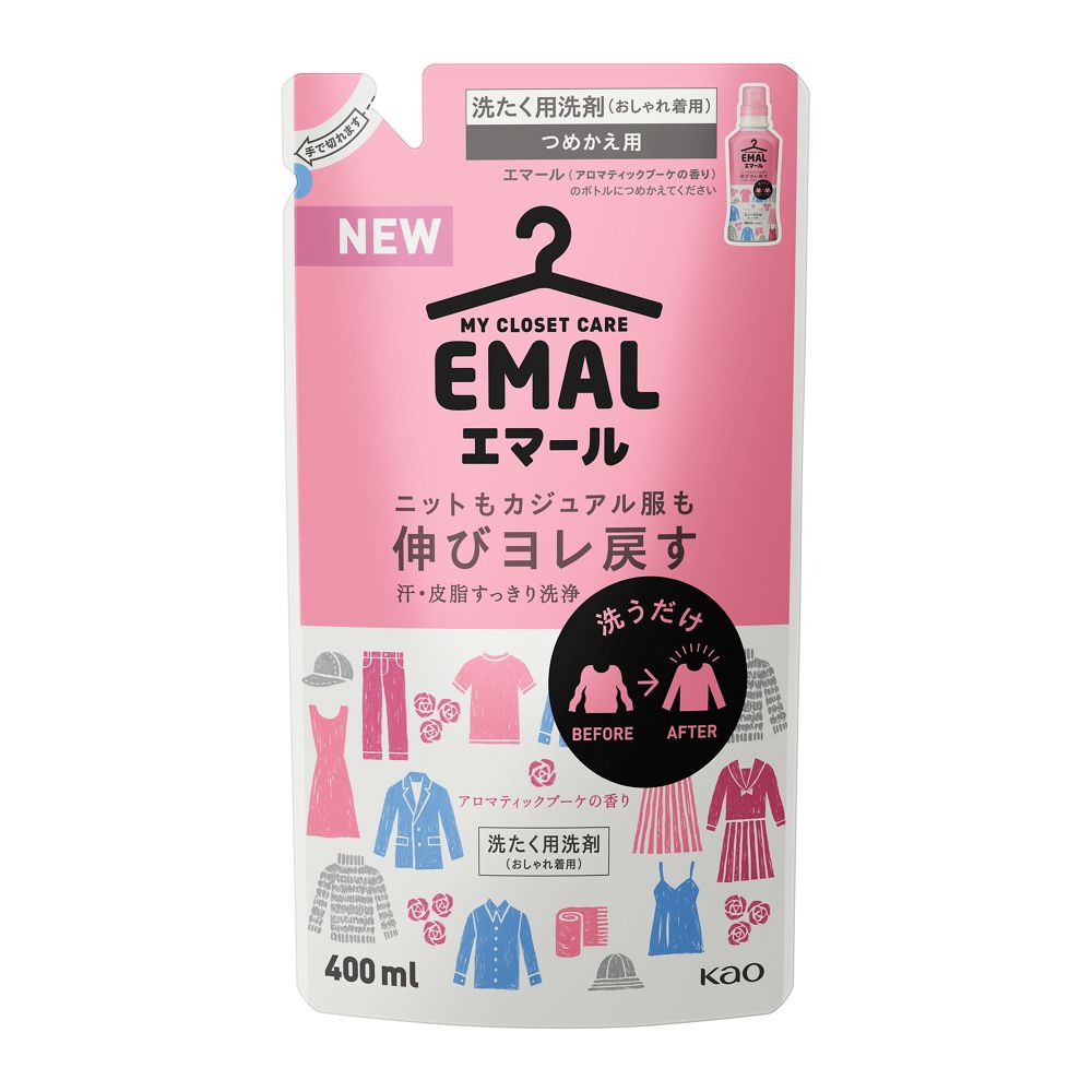 花王 エマール アロマティックブーケの香り 詰替用 400mlのサムネイル