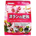 東商 洋ランの肥料 500g(製品袋サイズ)145×90×205mm