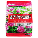 東商 赤アジサイの肥料 500g(製品袋サイズ)145×90×205mm