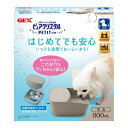 ジェックス(GEX) ピュアクリスタル 800ml 犬用 モカ約幅173×奥行183×高さ80mm