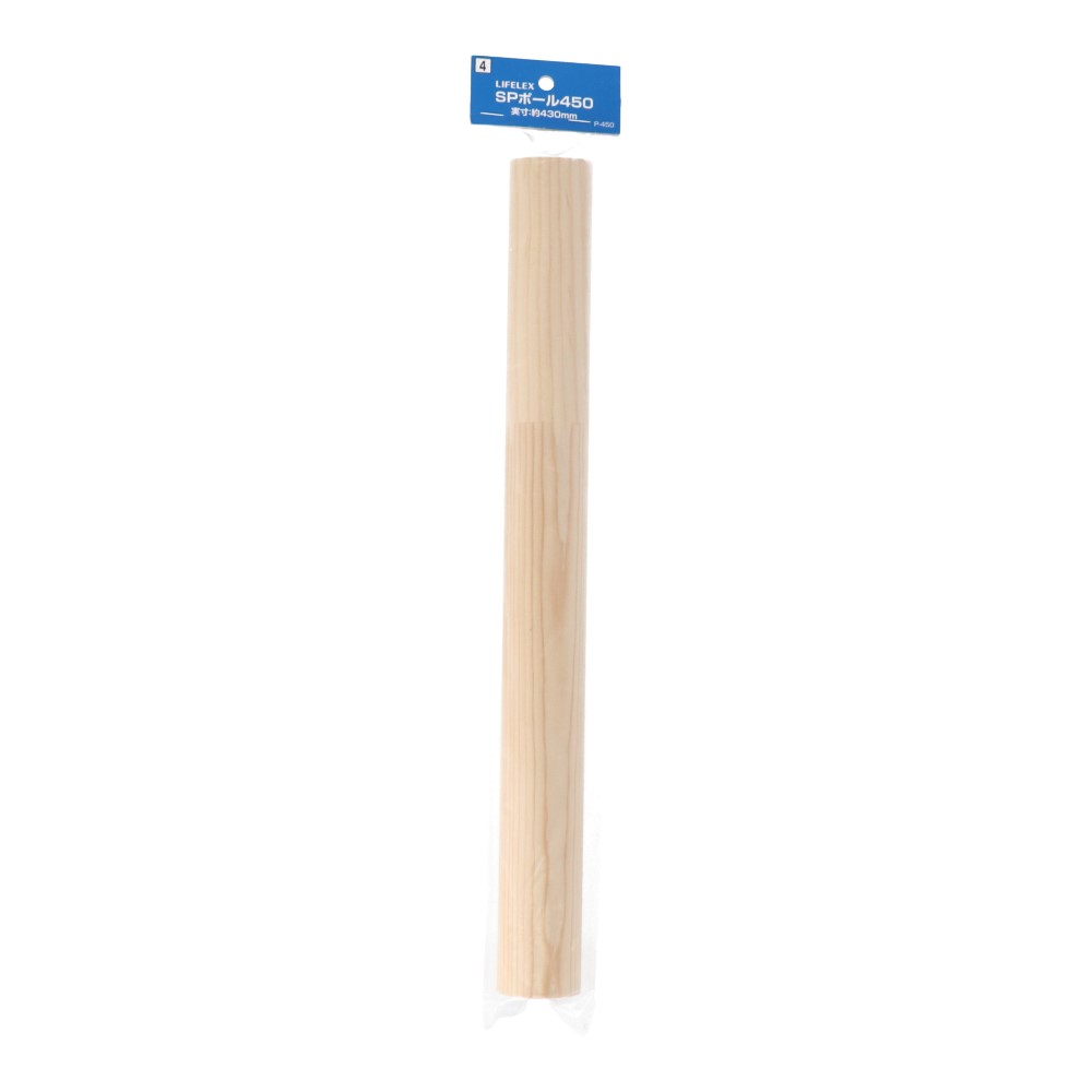 【7/5(土)限定 抽選で最大100%ポイントバック 要エントリー】コーナン オリジナル LIFELEX SPポール　SP−450　約430mmのサムネイル