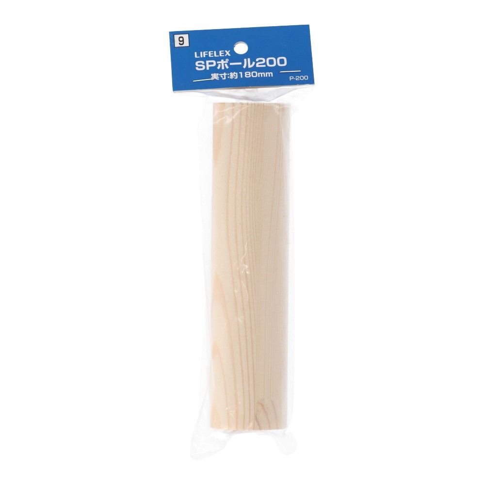 【7/5(土)限定 抽選で最大100%ポイントバック 要エントリー】コーナン オリジナル LIFELEX SPポール　SP−200　約180mmのサムネイル