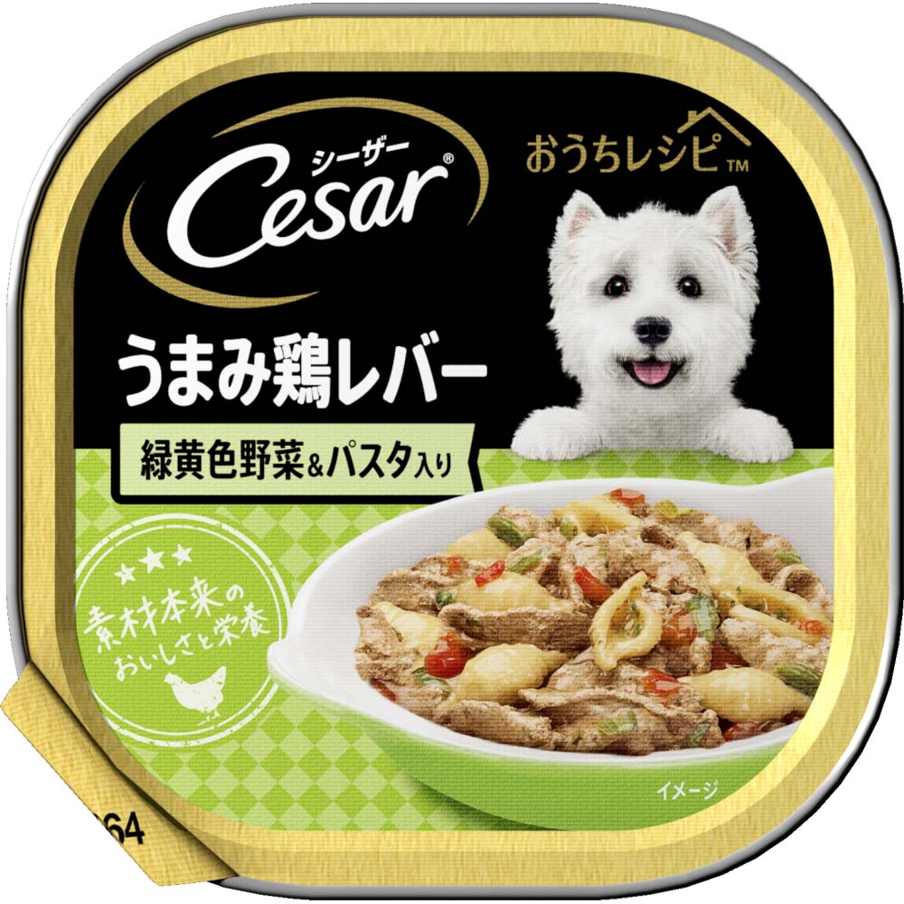 マース シーザートレイ　おうちレシピ　うまみ鶏レバー　緑黄色野菜＆パスタ入り　100g