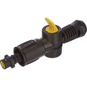 ケルヒャー(Karcher) 高圧洗浄機用アクセサリー バリオジョイント(4)