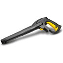 ケルヒャー(Karcher) 高圧洗浄機交換用 トリガーガン(4)