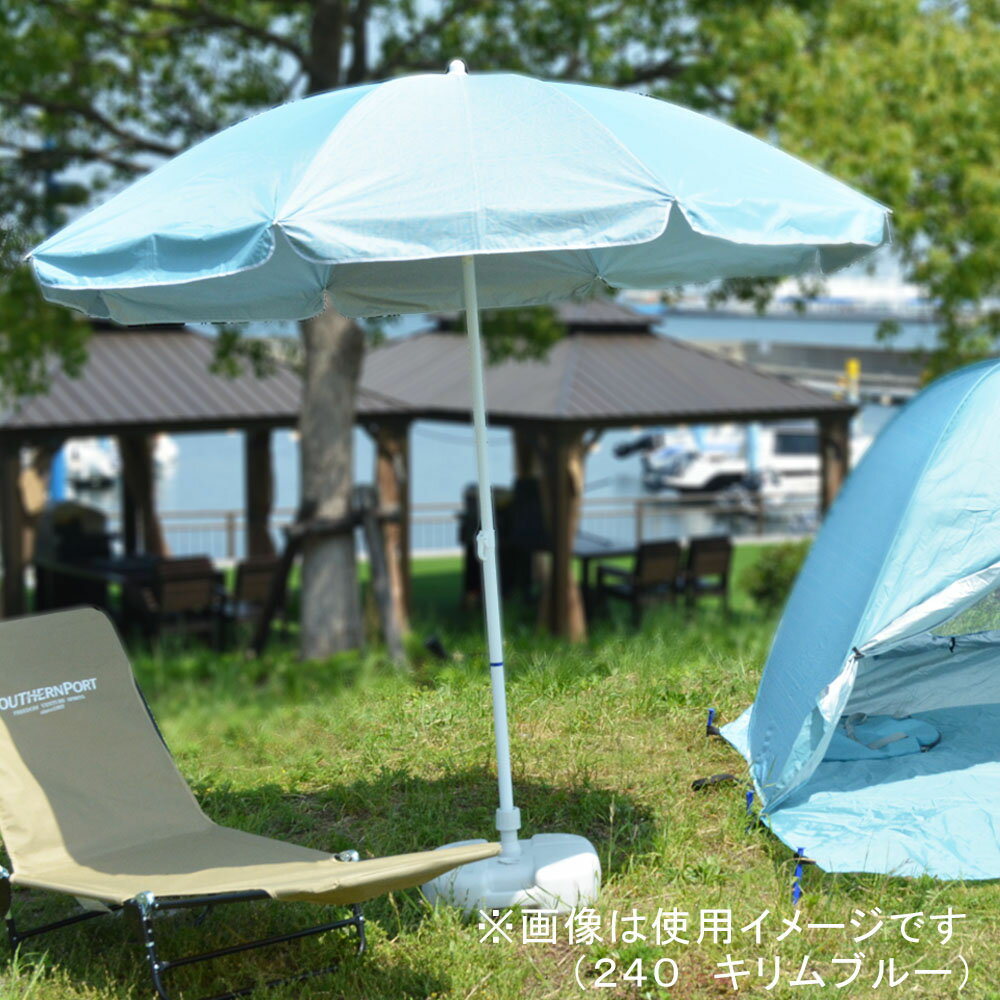 安いSOUTHERNPORT アウトドアの通販商品を比較 | ショッピング情報のオークファン 安いSOUTHERNPORT アウトドアの通販商品を比較 | ショッピング情報のオークファン