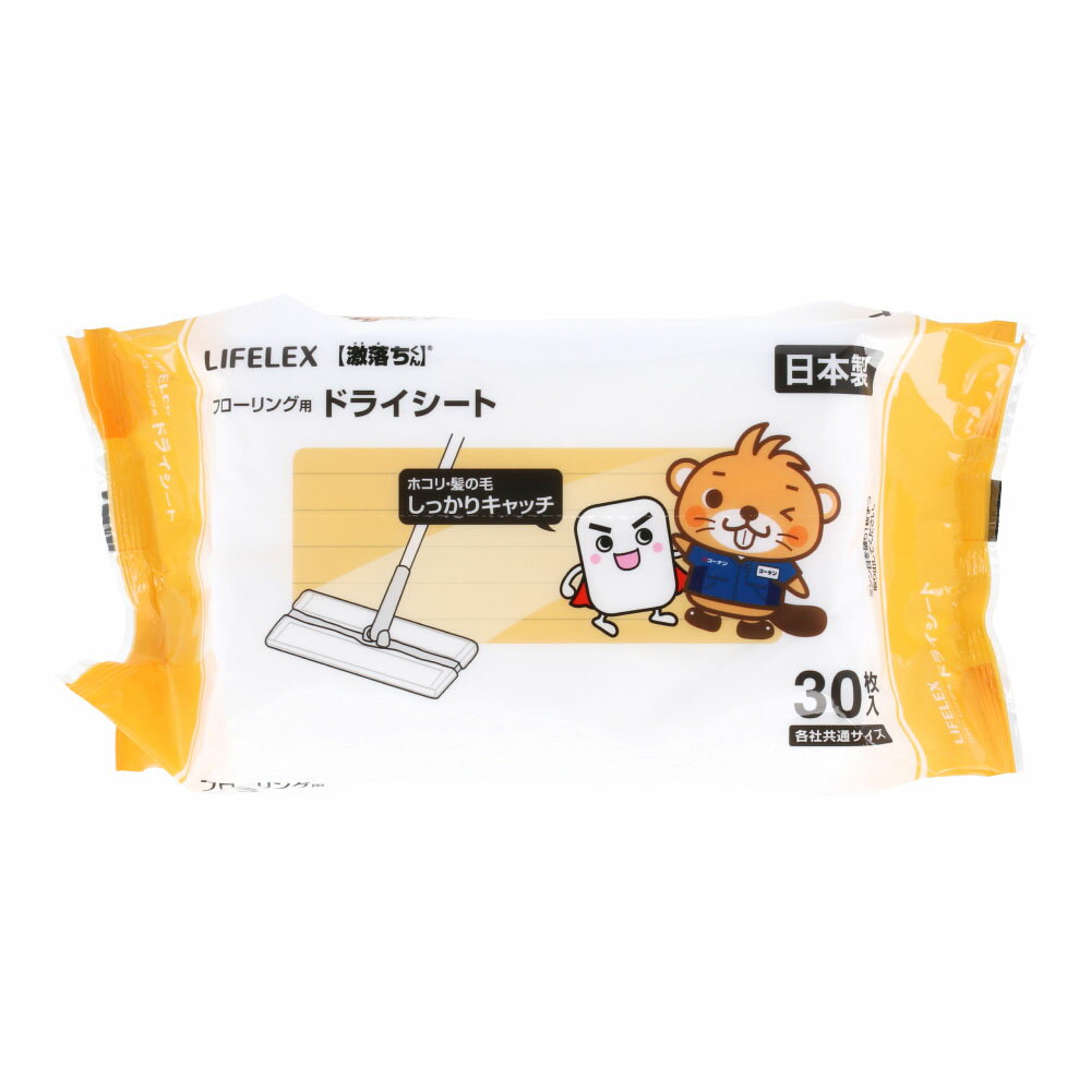 ʥ ꥸʥ LIFELEX  󡡥եѥɥ饤ȡ30