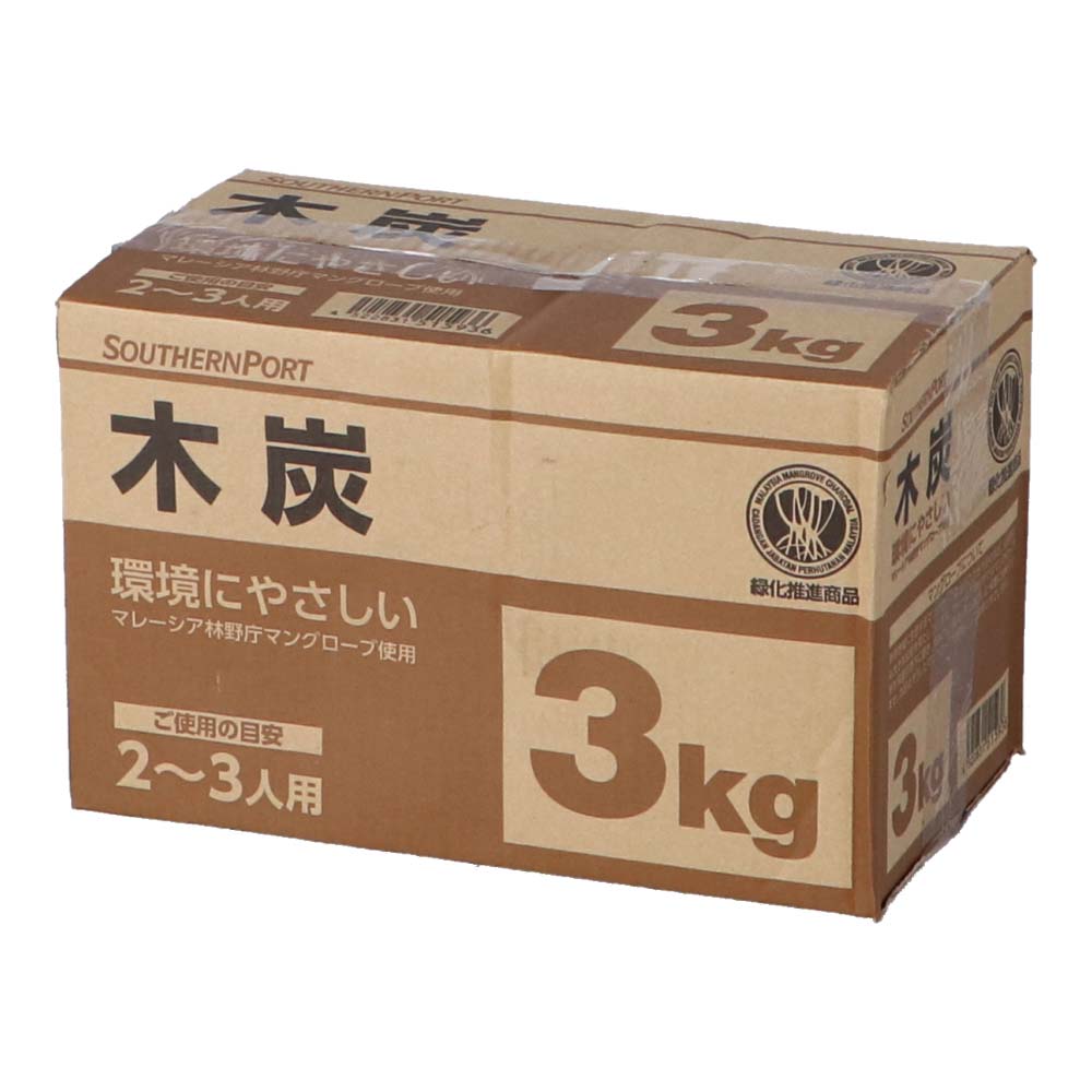 ≪あす楽対応≫コーナン オリジナル BBQ木炭　3kg