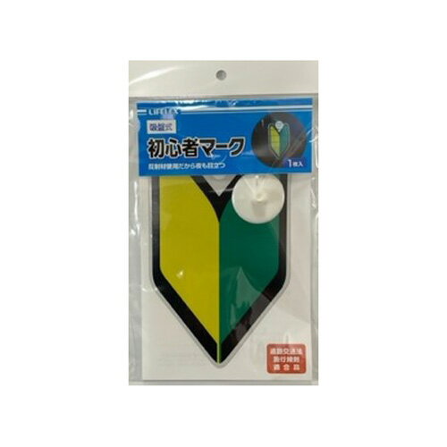 ʥeåסŷԾŹ㤨֥ʥ󥪥ꥸʥ LIFELEX 鿴ԥޡ׼פβǤʤ437ߤˤʤޤ