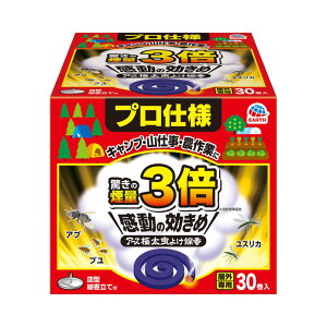 アース製薬 アース極太虫よけ線香 30巻箱入幅150×高さ130×奥行150mm