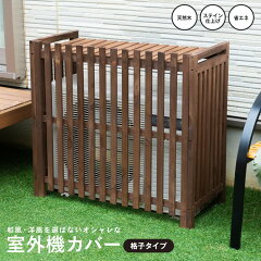 https://thumbnail.image.rakuten.co.jp/@0_mall/kohnan-eshop/cabinet/goods/202303/s1/4522831096480_01.jpg