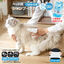 コーナンオリジナル LIFELEX ペット用シャンプータオル 詰替え用 130枚詰め替え用 約33×18cm