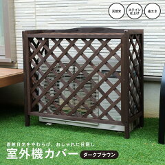 https://thumbnail.image.rakuten.co.jp/@0_mall/kohnan-eshop/cabinet/goods/202303/s1/4522831715602_01.jpg