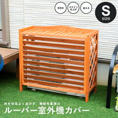 https://thumbnail.image.rakuten.co.jp/@0_mall/kohnan-eshop/cabinet/goods/202303/s1/4522831895526_01.jpg