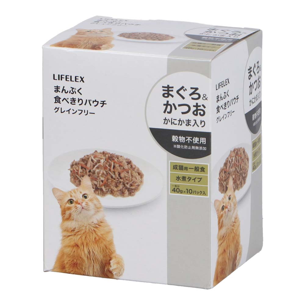 コーナンオリジナル LIFELEX まんぷく食べきりパウチ　