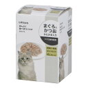 コーナンオリジナル LIFELEX まんぷく食べきりパウチ　