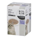 【8/5(火)限定 抽選で最大100%ポイントバック 要エントリー】コーナンオリジナル LIFELEX まんぷく食べきりパウチ 40g×8P ホワイト シニア ...