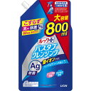 ライオン バスタブクレンジング 銀イオン＋　詰替大800ml幅160×奥行90×高さ270