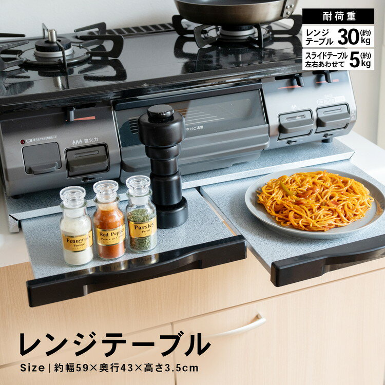 【24個セット】東洋アルミエコープロダクツ 徳用IHマットソフトミルキーベージュ(代引不可)【送料無料】