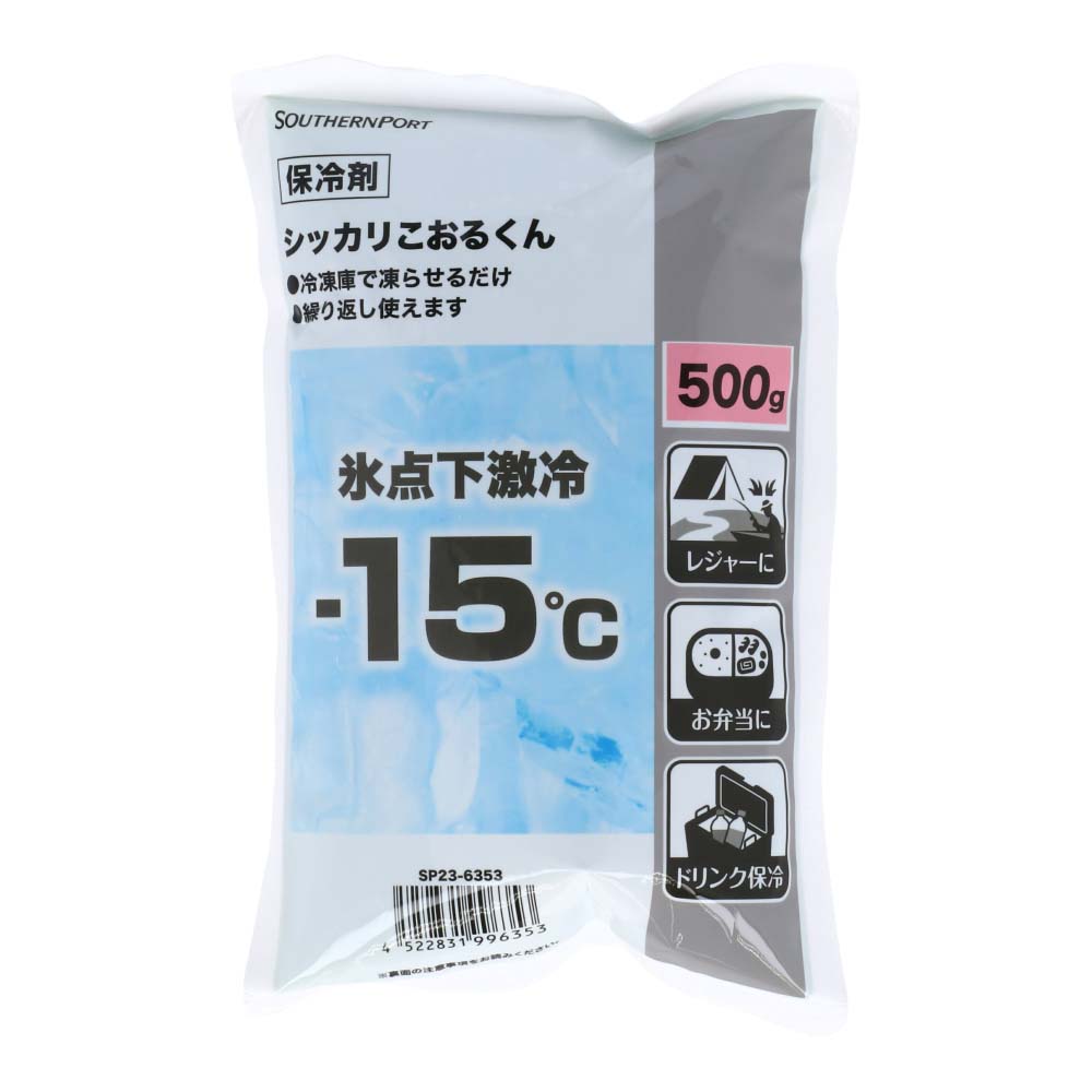 ≪あす楽対応≫コーナン オリジナル シッカリこおるくん ソフトタイプ 500g 約140X230mm　SP23－6353ソフト500g