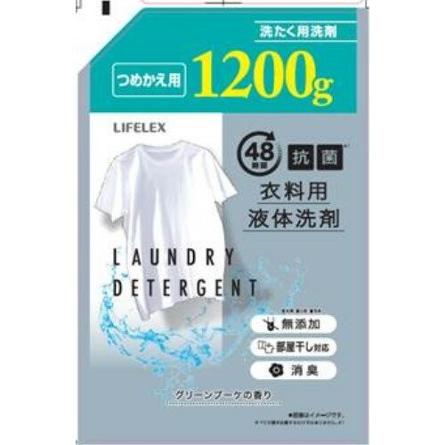 LIFELEX 衣料用液体洗剤 抗菌プラス替12...の商品画像