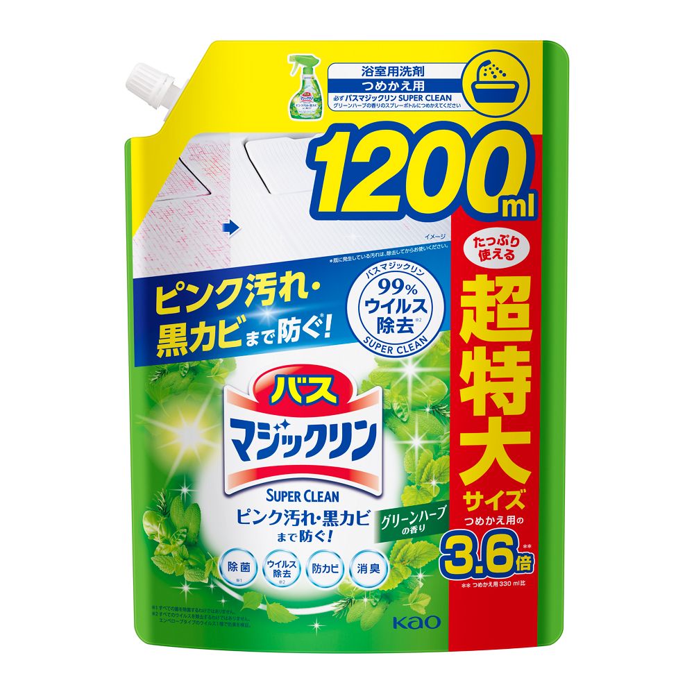 花王 バスマジックリンSC　Gハーブ替超特1200ml