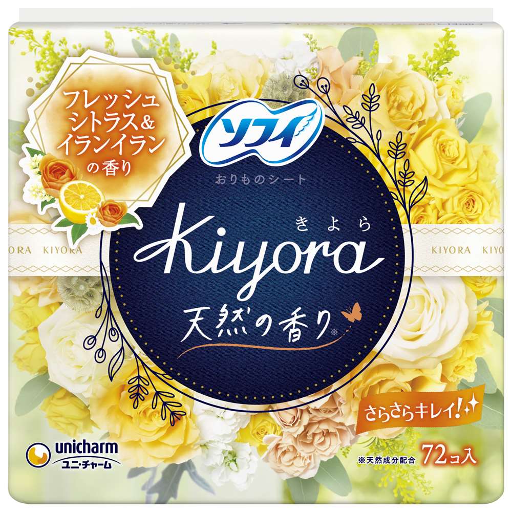 ユニ・チャームソフィ Kiyora(きよら)　フレッシュシトラス＆イランイラン　72枚