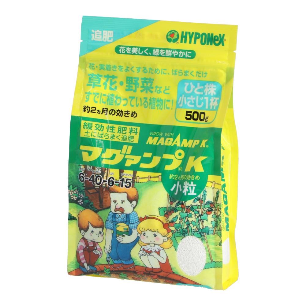 ハイポネックスジャパン マグァンプK　小粒　500g小粒 500g