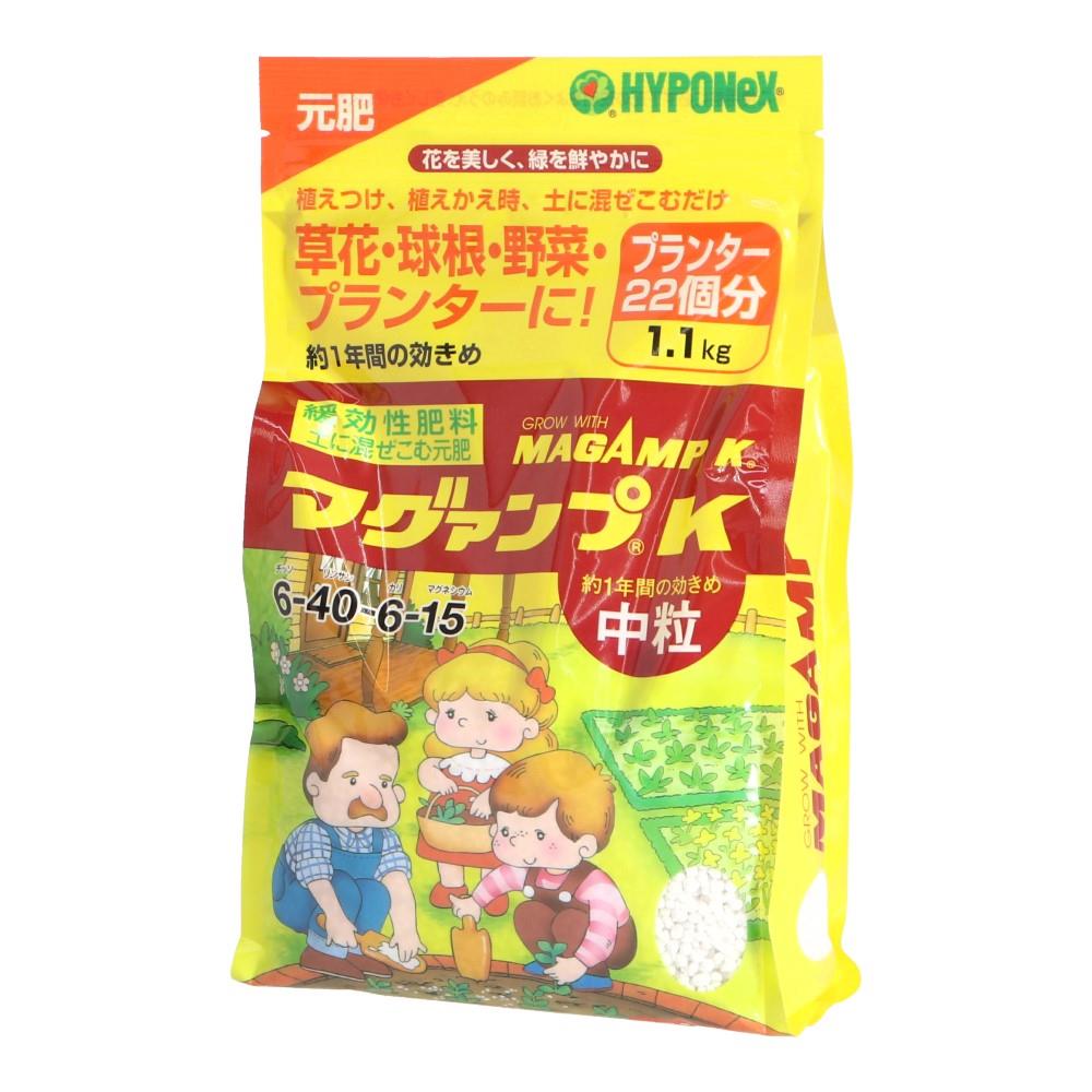 ニーム肥料 計量スプーン付 500g