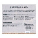 kohnan-eshop:10006824のサンプル画像3