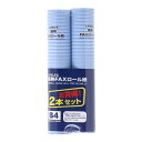 お得な2本セットのFAXロール紙です。【仕様】●B4サイズ●芯内径：0.5（約12.7mm）※芯内径は、1と0.5があります。　ご使用のFAX機に合わせてお選びください。●サイズ（約）：巾257mm×長さ30M●印字面：表（ロールの外側）【使用上のご注意】●ロールの外側が印字面になります。機器へのセットは取扱説明書に従って行ってください。●商品の包装紙はご使用になる直前に開封してください。●高温多湿の場所や直射日光の当たる場所での使用、保管はお避けください。●ジアゾ（青焼き）感熱紙・粘着テープ・消しゴムなどと接触した場所は、記録部分が変色することがありますのでご注意ください。●記録紙に摩擦熱を与えると発色することがありますのでご注意ください。●蛍光ペン・フェルトペンなど、溶剤を含んだ筆記具を使用すると変色することがありますのでご注意ください。●長期保存の際は、コピーをとって保存してください。●感熱紙が残り少なくなると（約1M〜1.5M）両端に赤いラインが出てきてお取り替え時期をお知らせします。