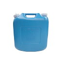 LIFELEX 灯油缶 18L ブルー YM21−2354