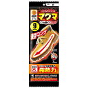 桐灰化学 マグマくつ用 敷く超ロング3P