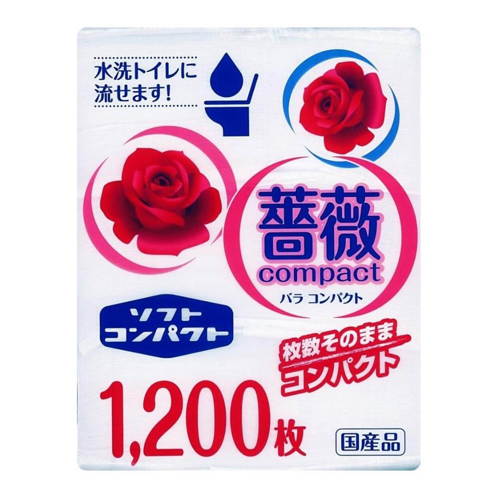 藤田製紙 コンパクト 薔薇 1200枚
