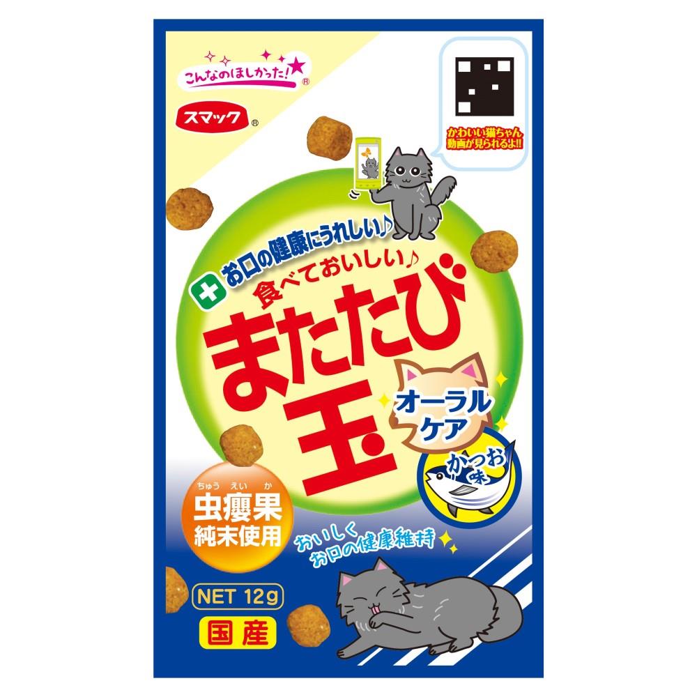 ޥåޤӶ̥륱Ḥ̂12g