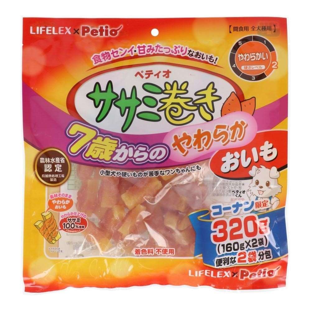 コーナンオリジナル LIFELEX ササミ巻き7歳やわいも　320g