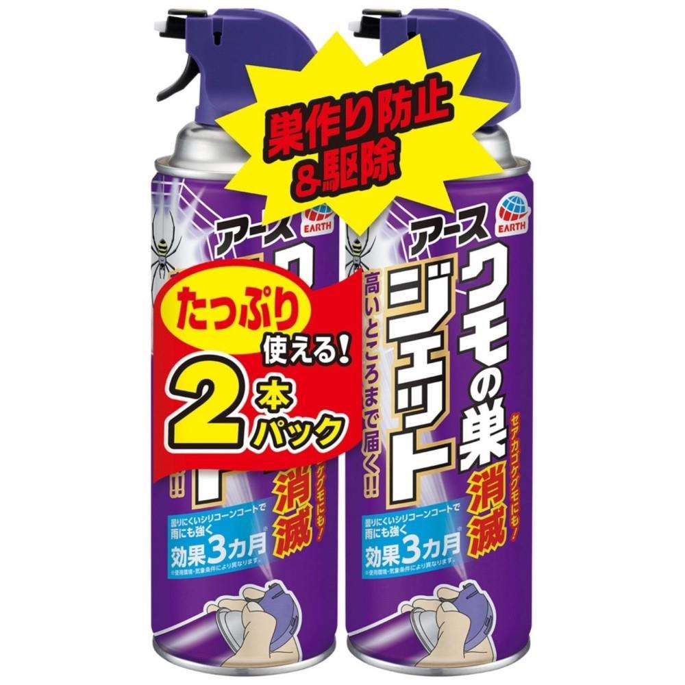 アース製薬 クモの巣消滅ジェット 450ml 2本パック