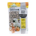 コーナンオリジナル LIFELEX ひまわりの種 450g