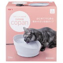 【7/20(日)限定 抽選で最大100%ポイントバック 要エントリー】ジェックス ピュアクリスタルコパン猫用ホワイト