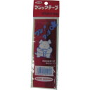 【メーカー直送T】ユタカメイク ユタカ マジックテープ 25mm×15cm レッド G33
